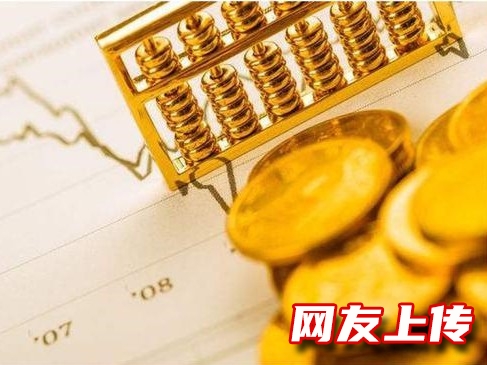 烟台急用钱个人贷款-莱山私人办贷款服务中心