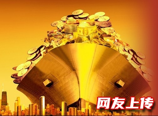 邵阳私人生意借款,邵阳武冈个人贷款办理