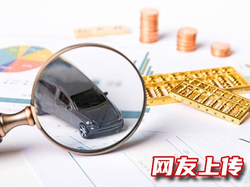 天水车子押车借贷,天水汽车短期借款,天水全款汽车抵押贷款