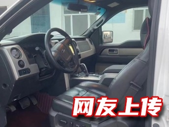 重庆车子抵押贷款代办,汽车按揭贷款,公司车抵押贷款