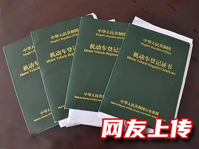 惠城小金口汽车贷款服务公司，惠城全款车抵押贷款，汽车抵押贷款