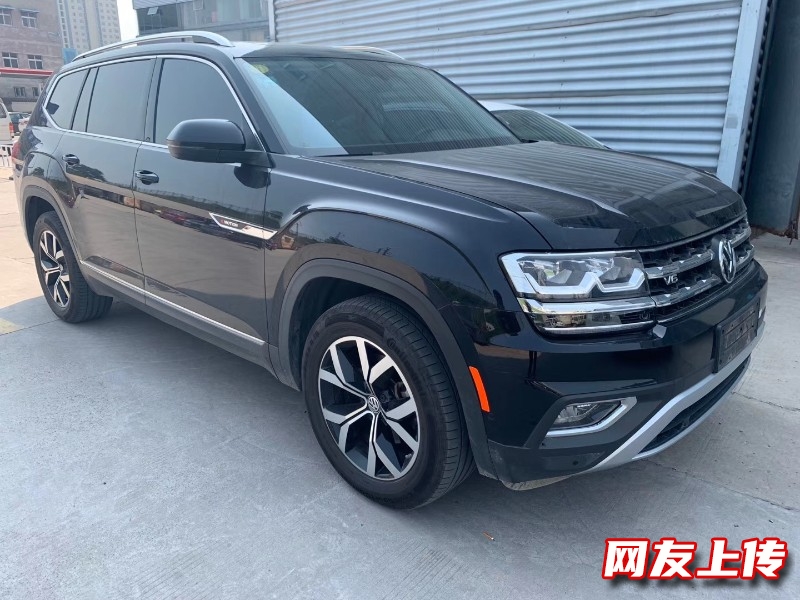 青岛车辆抵押贷款，按揭车抵押贷款