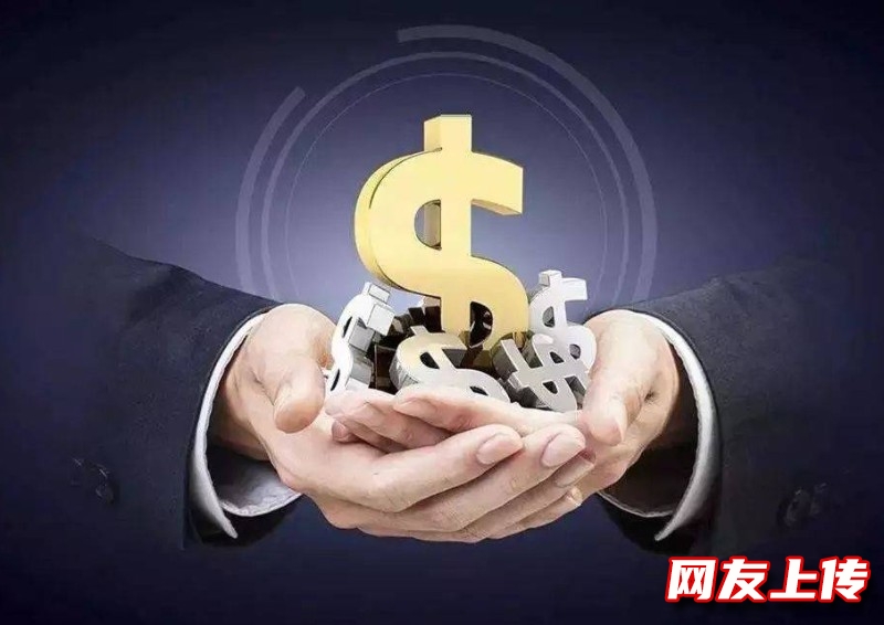 辽阳私人贷款联系方式，辽阳个人私借