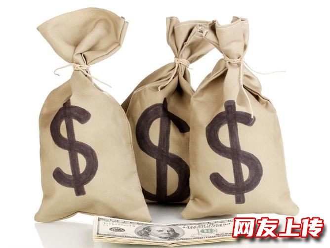 辽阳借钱私借，辽阳私人贷款联系方式