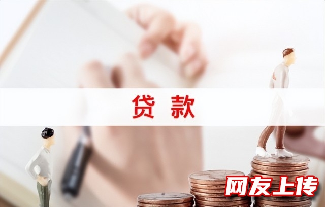 重庆巫溪代办车辆抵押贷款，重庆营运车辆贷款