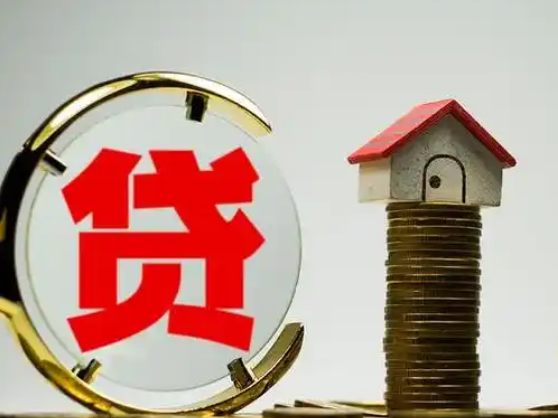 重庆北碚个人抵押车贷款，重庆车辆大本抵押贷款