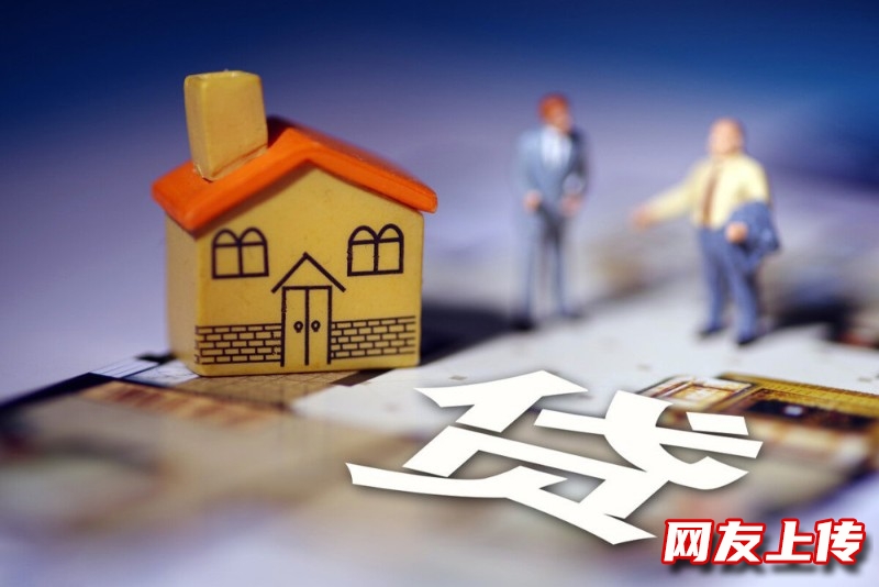 北京个人押房贷款，怀柔小额应急贷款，汽车抵押贷款热线