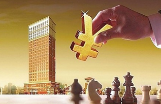 白山私人周转借钱，白山私人资金周转