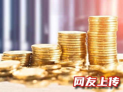 白山私人借钱，白山长白私人应急借钱