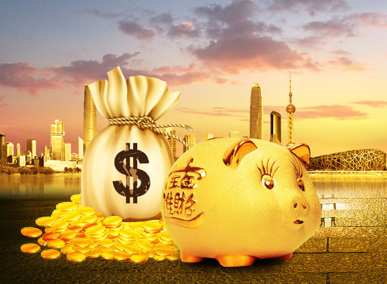 白山私人应急借款，白山长白民间急用钱借款