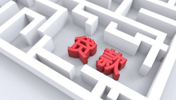 白山临江个人抵押小额贷款，私人大小额借钱