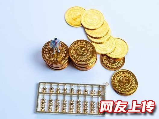 上海崇明个人商业贷款，上海大额私借咨询电话