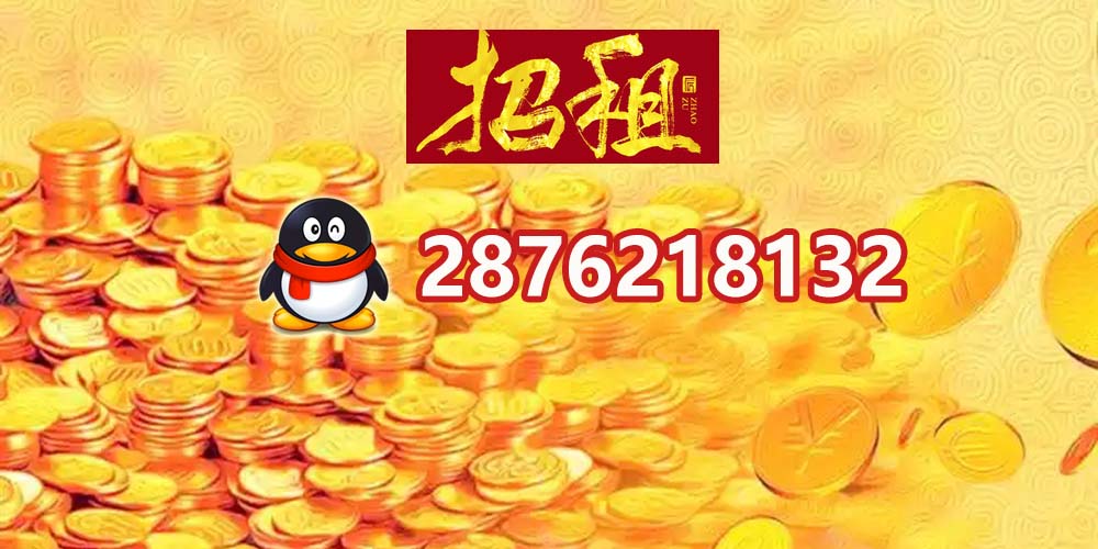 福州汽车抵押借款，房产抵押，个人以及企业信贷服务